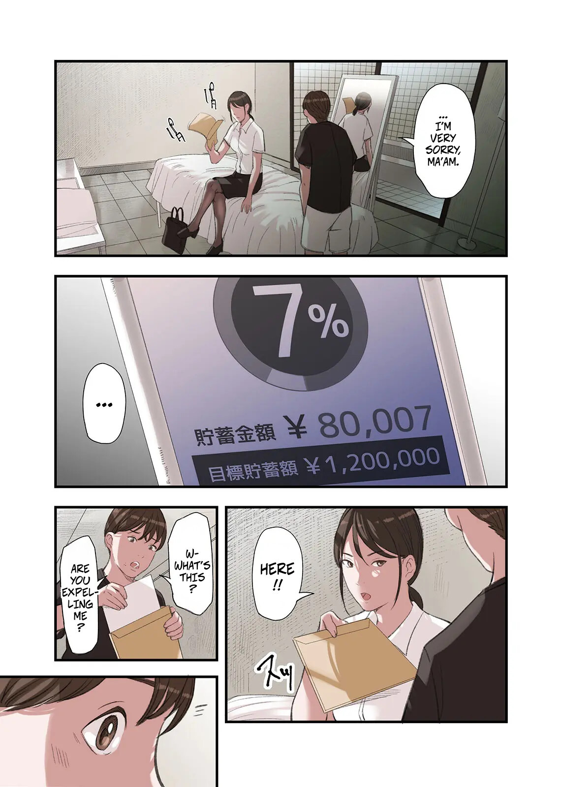 Hentai Manga Comic-I... Work Part-time At a Sex Establishment Catering To Women 3-Read-19